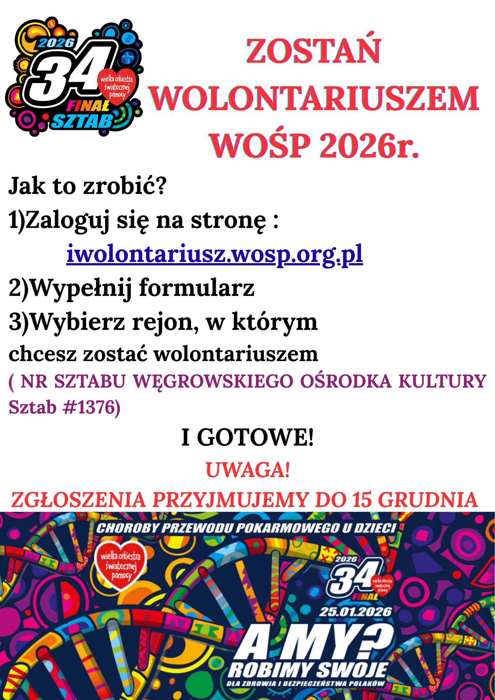 Rejestracja WOŚP