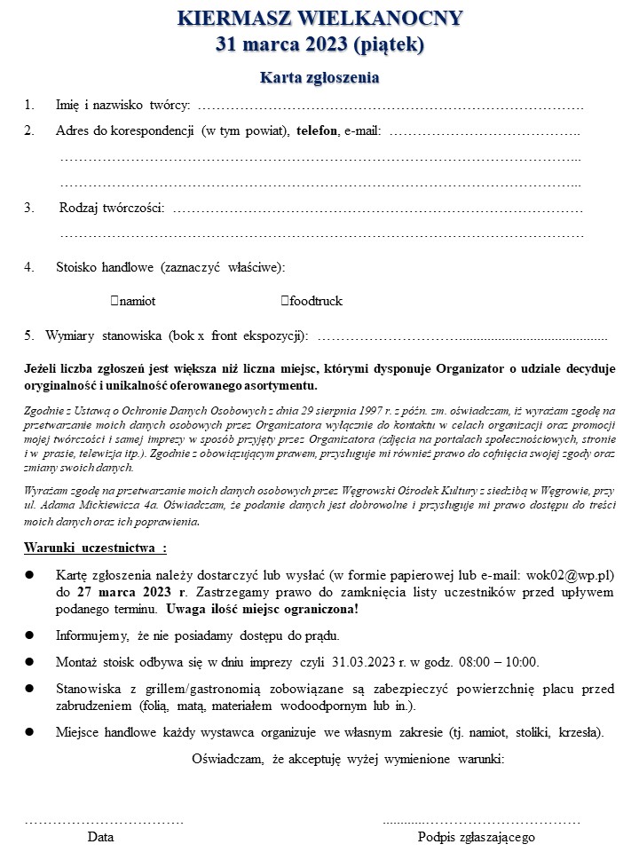 karta zgłoszenia